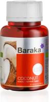 Слимексол масло кокоса и черного тмина барака (Baraka), 90 капс