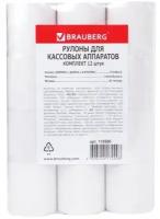 Чековая лента BRAUBERG 110886, 12 шт. белый