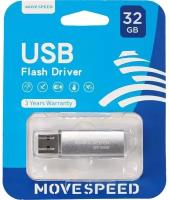 Накопитель USB2.0 32GB Move Speed M3 серебро