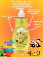 Norang Dishwashing Liquid Lemon Средство для мытья посуды с ароматом лимона 500мл