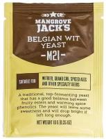 Belgian Wit M21 пивные элевые дрожжи, 10 г