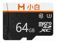 Карта памяти Xiaomi Imilab Xiaobai microSD Class 10 U3 64GB