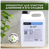 Pro-Brite / SL-177 Alum Dip Средство для очистки алюминия и его сплавов / концентрат / 5л