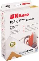 Пылесборник Filtero FLS 01 Comfort