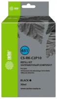 Заправочный набор Cactus CS-RK-C2P10 №651