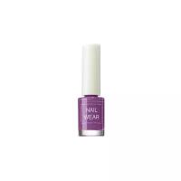 The Saem Лак для ногтей Nail Wear, 7 мл, 94 Milky lavender