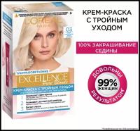 L'Oreal Paris Excellence стойкая крем-краска для волос, 03 суперосветляющий русый пепельный, 270 мл