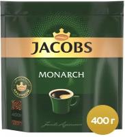 Кофе растворимый Monarch сублимированный, пакет, 400 г, 2 уп