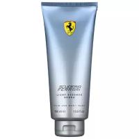 Шампунь-гель для душа Ferrari Light essence acqua