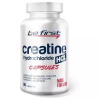 Креатин гидрохлорид Be First Creatine HCL 90 капсул