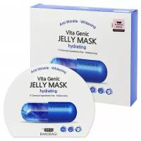 BanoBagi Vita Genic Hydrating Jelly Mask - Маска тканевая с витамином Е на основе липосомного желе, 10шт