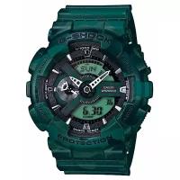 Наручные часы CASIO G-Shock GA-110CM-3A