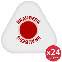 Ластик / резинка стирательная канцелярская для карандаша Brauberg Energy, Выгодный Комплект 24 штуки, 45х45х10мм, пластиковый держатель, 880768