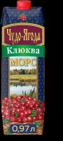 Морс Клюква Чудо-Ягода