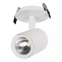 Встраиваемый светильник Arlight LGD-LUMOS-R76-16W White 6000 (WH, 20 deg)