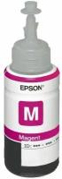 Чернила Epson T6643 C13T66434A Magenta для L100/L200/L350