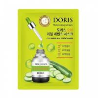 Тканевая маска для лица огурец cucumber real essence mask