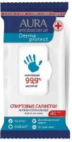 Салфетки влажные Aura Derma Protect, антибактериальные, 40шт. (4600999033971)