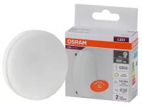 Лампа светодиодная LED Value LVGX5350 6SW/830 230В GX53 10х1 RU OSRAM 4058075581975