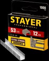 Скобы для степлера STAYER 12 мм, тонкие тип 53 1000 шт. 3159-12