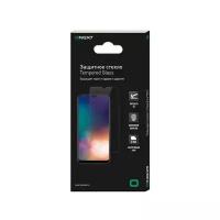 3 защитных стекла ONEXT для iPhone 11 Pro Max / XS Max black frame