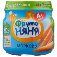 Пюре ФрутоНяня из моркови (с 4 месяцев) 80 г, 12 шт