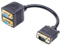 Сплиттер (splitter) VGA to 2xVGA, разветвитель