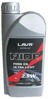 Вилочное масло RIDE Fork oil 2,5W, 1 л Lavr LN7781