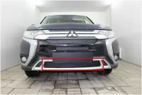 Зимняя заглушка радиатора на стяжке низ Mitsubishi Outlander (2018-н.в) 3й рестайлинг / утеплитель решетки радиатора Мицубиси Аутлендер