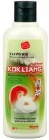 Кондиционер для волос Kokliang Hair & Scalp Therapy Conditioner