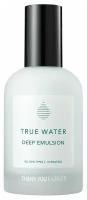 THANK YOU FARMER Эмульсия для лица с эффектом глубокого увлажнения True Water Deep Emulsion