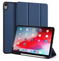 Чехол книжка для iPad Air 4 (2020) 10.9" Domo series синий