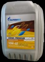 Gazpromneft Масло Моторное Gazpromneft Diesel Premium 10w-40 20 Л 2389901213