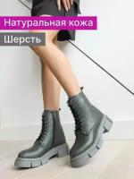 Ботинки женские зимние натуральная кожа,, Reversal, 07224RS/Серый-(Серый)-38