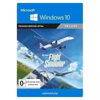 Игра Microsoft Flight Simulator. Deluxe Edition