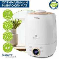 Увлажнитель воздуха с функцией ароматизации Scarlett SC-AH986E08