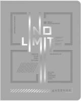 Дневник OfficeSpace Лайт, ArtSpace, "No Limits", 1-11 класс, 48 листов, экокожа, тиснение фольгой, ляссе (DU48kh_48649)