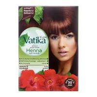 Henna Vatika Burgundy Хна для волос (Бургунди)