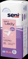 Урологические прокладки Seni Lady Micro (20 шт.)