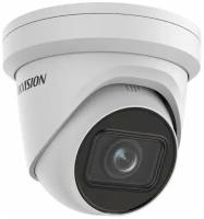 Hikvision DS-2CD2H43G2-IZS 4Мп уличная купольная IP-камера