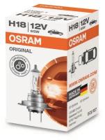 Лампа Г/С H18 (65W) Py26d-1 Original 12V 64180L 4052899479968 Osram арт. 64180L