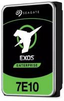 Жесткий диск Seagate Exos 7E10 enterprise ST8000NM018B 3.5" 8.0Tb SAS 12Gb/s 7200rpm 256MB