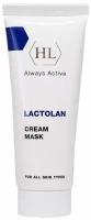Holy Land LACTOLAN Cream Mask — Увлажняющая питательная крем-маска для всех типов кожи