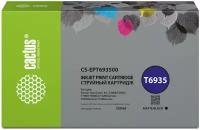 Картридж Cactus CS-EPT693500 T6935 черный матовый