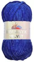 Пряжа плюшевая, велюровая Himalaya Velvet (Хималая вельвет) 100г/120м, 100% микрополиэстер, цвет: 90029 ультрамарин (синий), 1 моток