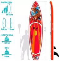 Доска сап борд надувной 11'6" Funwater sup board - Golden Fire (SUPFW16F)