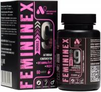 Капсулы FEMININEX Indole для женщин, 60 капсул по 0,44 г