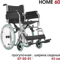 Кресло-коляска складная механическая Ortonica Olvia 30/Home 60 ширина сиденья 43 см передние литые и пневматические задние колеса для узких дверных проемов до 130 кг