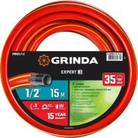 GRINDA EXPERT 3 1/2", 15 м, 35 атм, трёхслойный, армированный, Поливочный шланг, PROLine (8-429005-1/2-15)