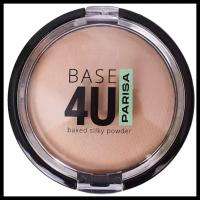 Пудра запеченная Parisa Base4U тон 02 beige 7 г